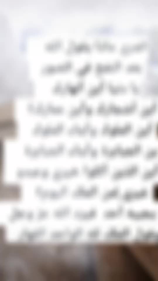 @Zedda❤️