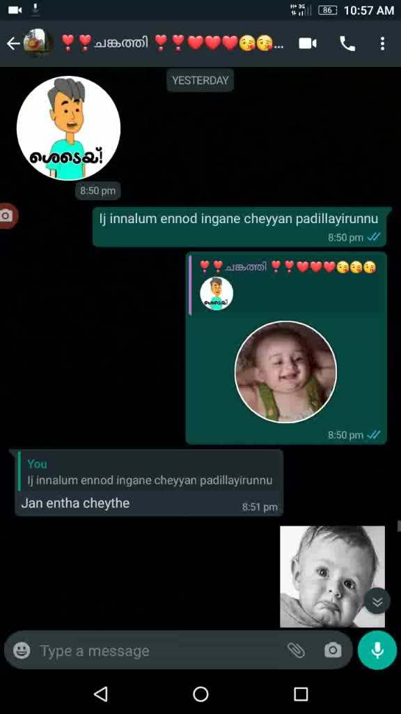 @Ameer_sha_amee