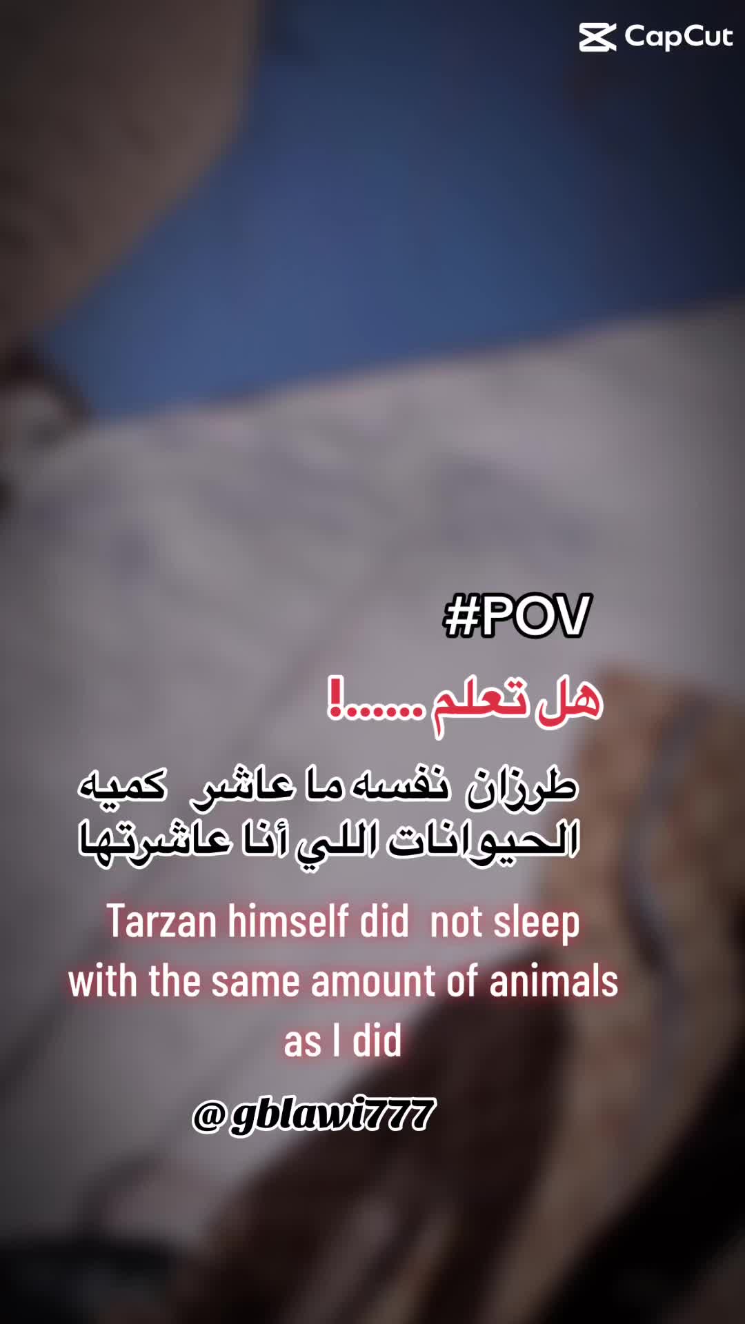 @محمد الجبلاوي