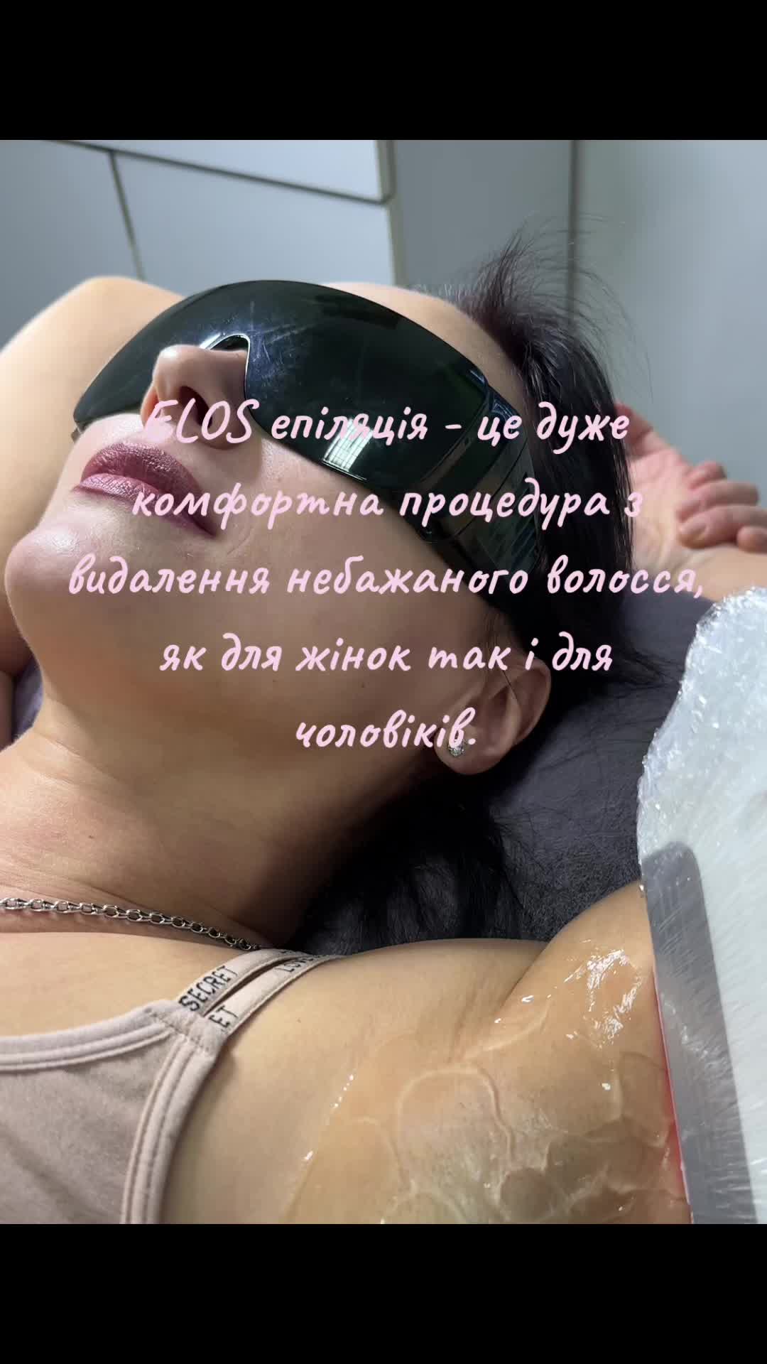 @Laser_Therapy.CARE