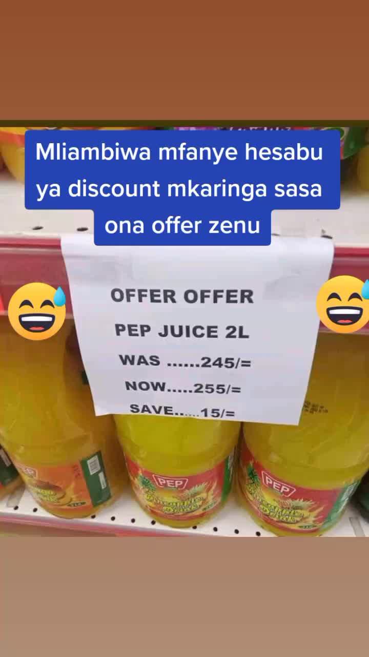 @Enos Ambani