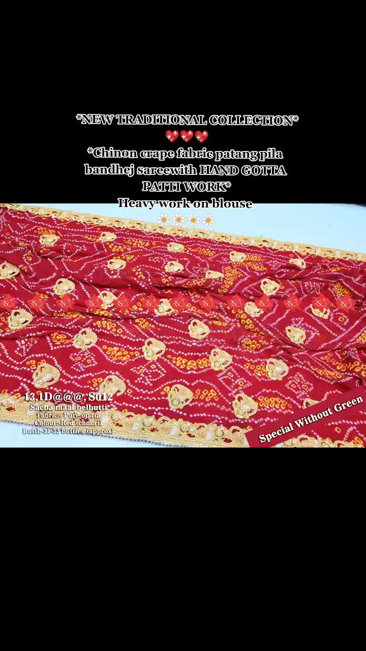 @Online Shopping ๐๏ธ