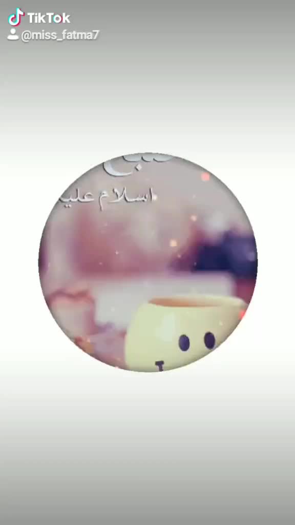 @🧕Queen7👑