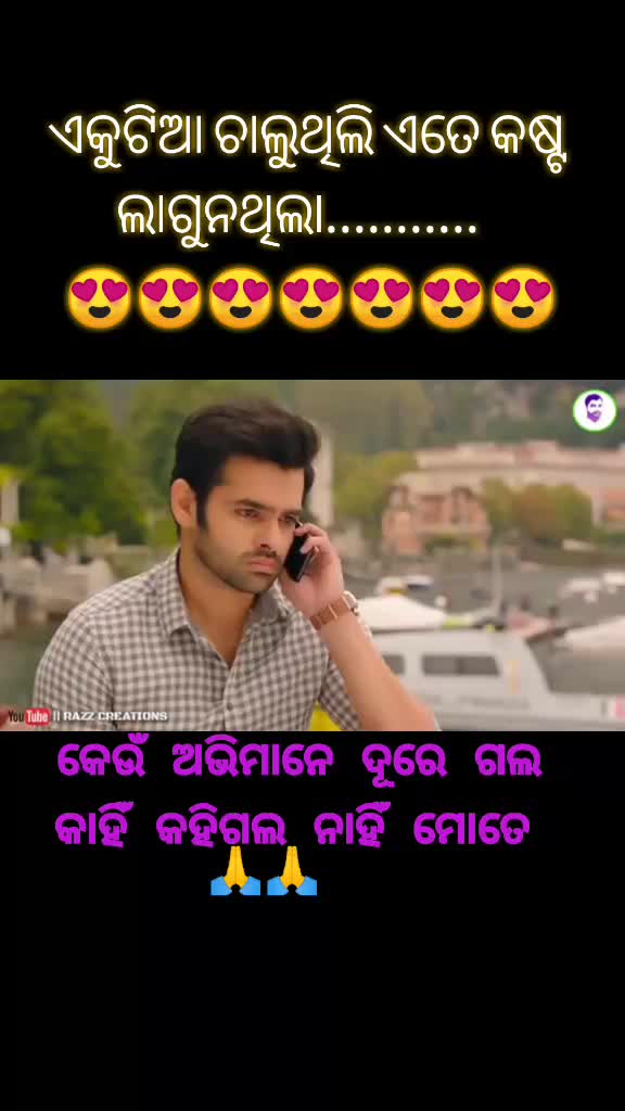 @Bibhuti Bhushan