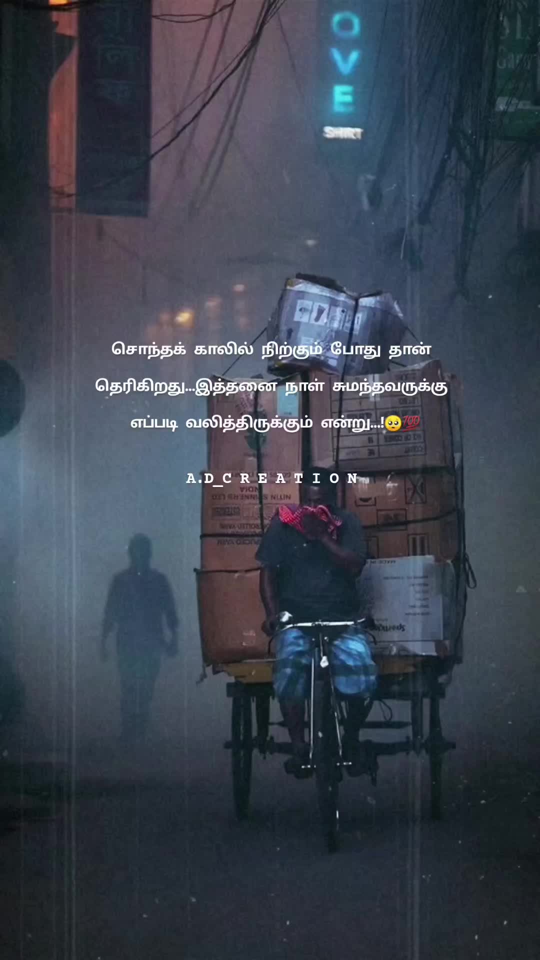@mohanrajdominator