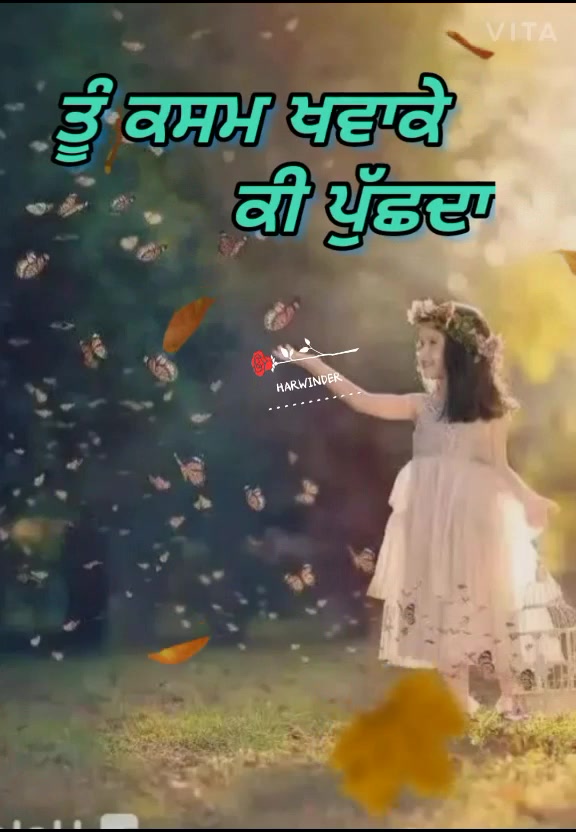 @Harwinder Singh
