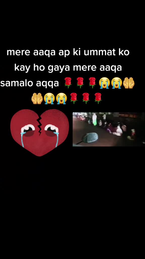 @Sk bolte ji bhai 786