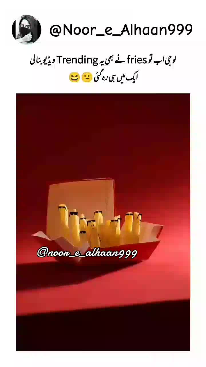 @☆▽✿❣️♡♥️نُور_ع_الح ان ♥️♡❣️✿▽