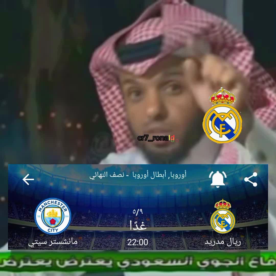 @ڪريسـ ♛