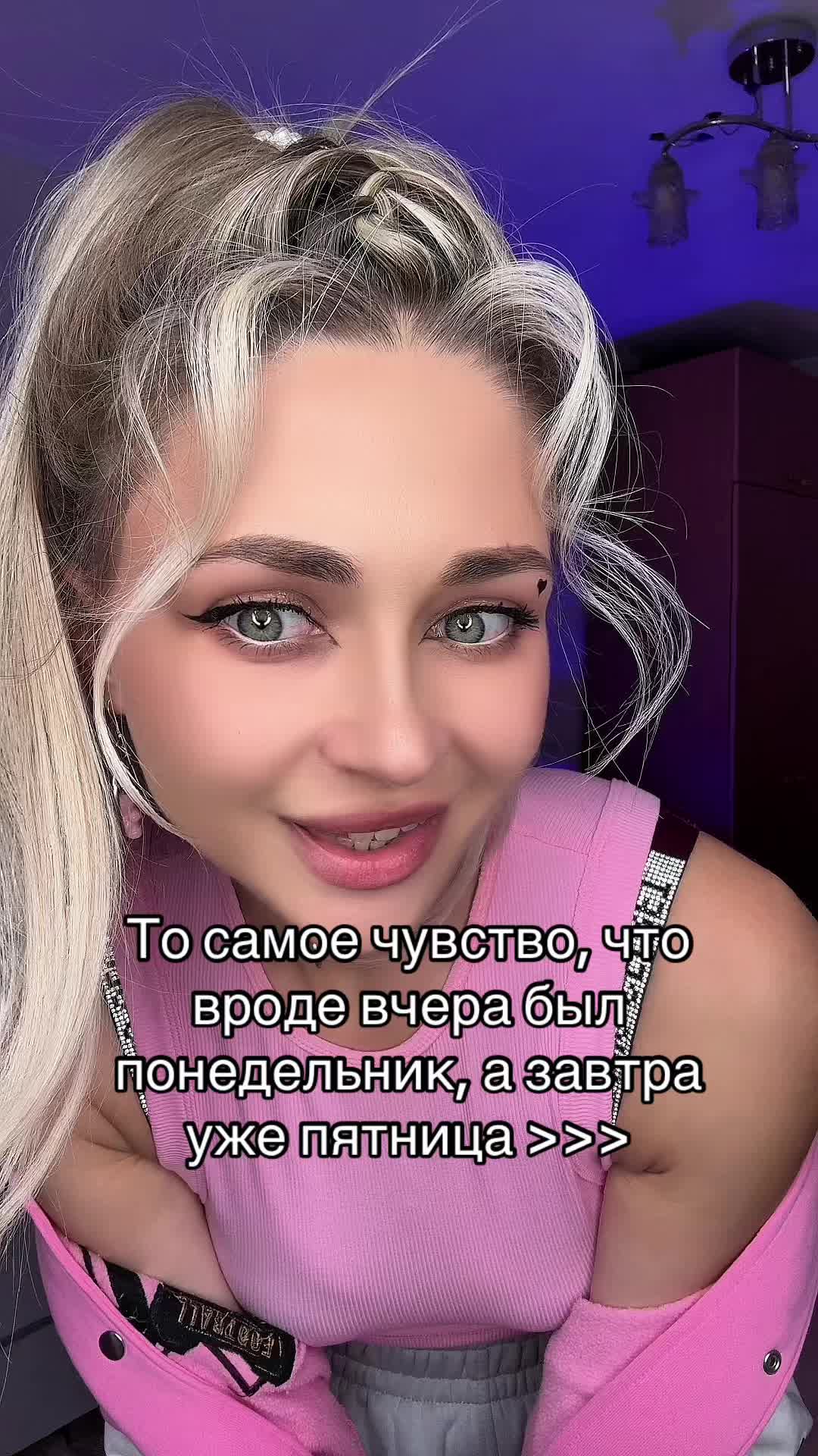 @nnotochka