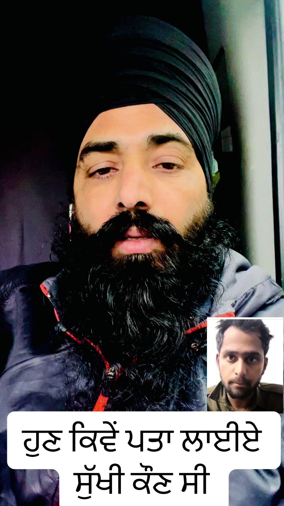 @Daljit nahal wala