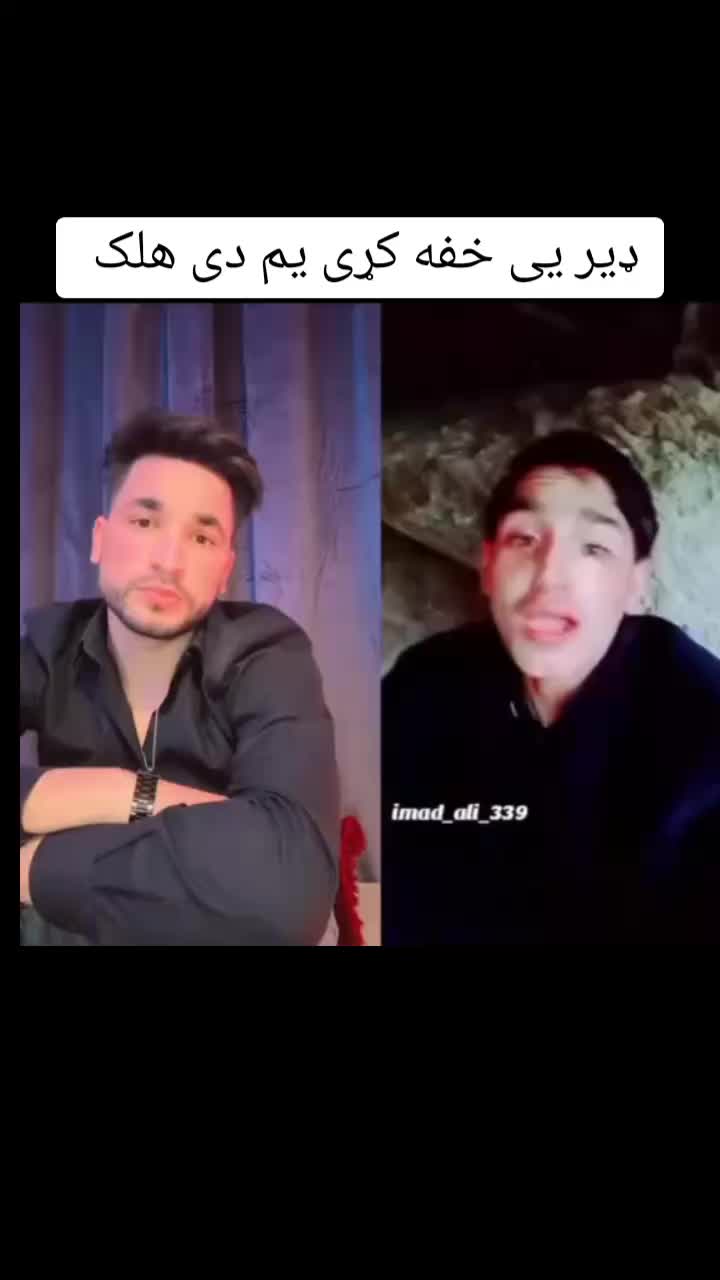 @👑Waliullah SAHiBZADA👑