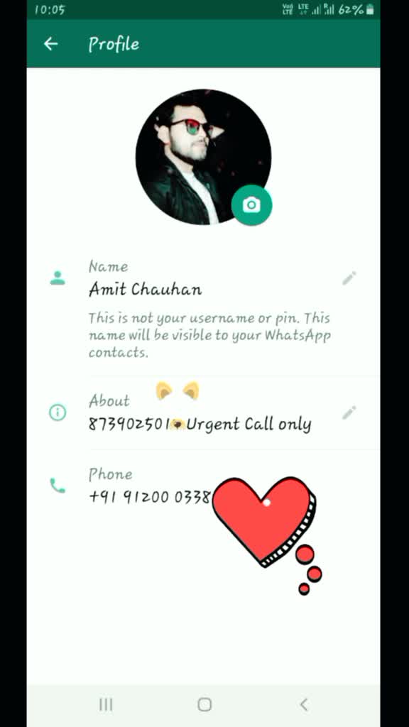 @📓DJ🎙Amit🔊Bansdih
