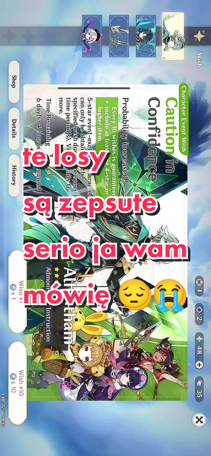 @Lumina