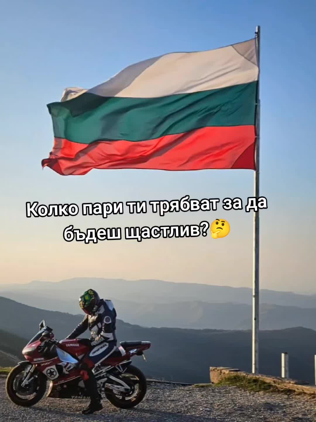 @𝓓𝓲𝓶𝓲𝓽𝓪𝓻 𝓐𝓷𝓰𝓮𝓵𝓸𝔀