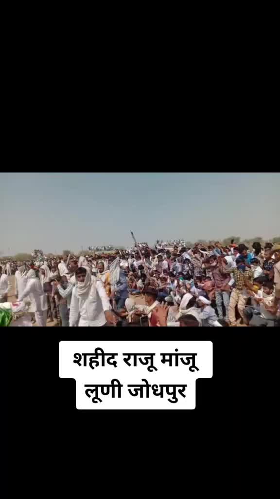 @⚡TEAM_RAJASTHANI🔥