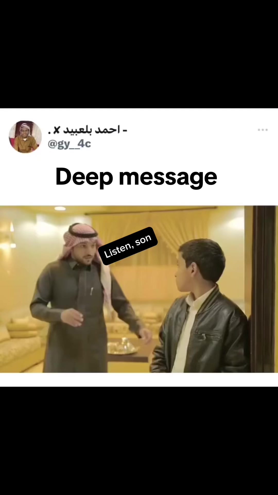 @lather