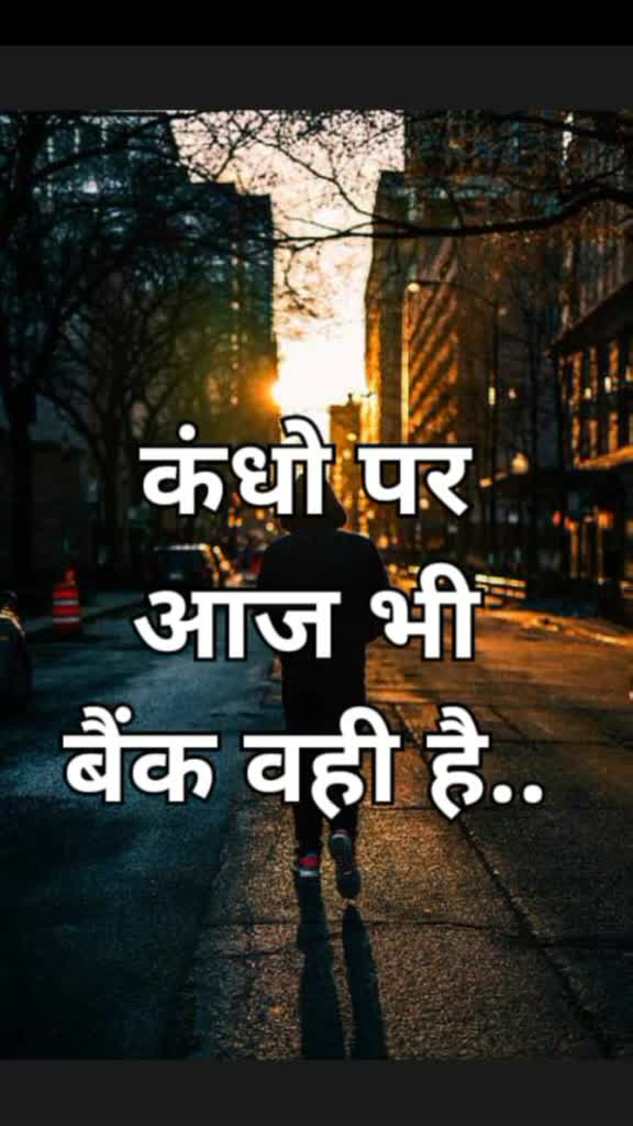 @🔥mr_sumit_kumar🔥