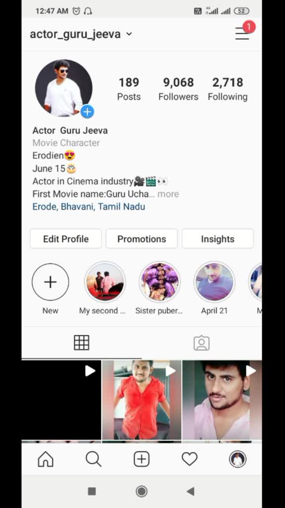 @Actor guru jeeva
