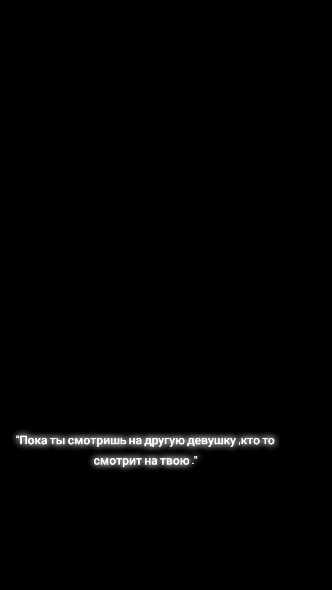 @Тётя Кристина 😎👀