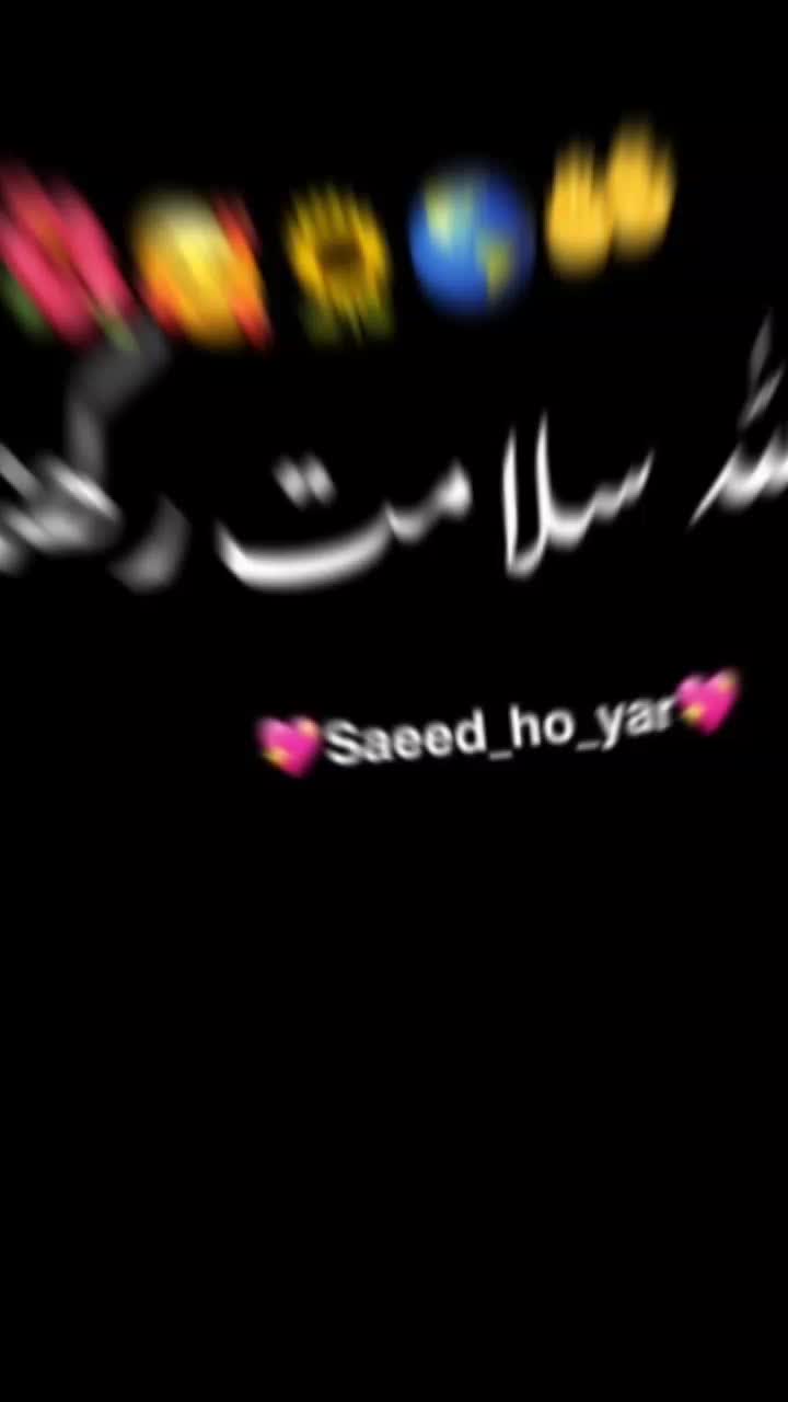@❤️&zwj;🔥𝗽𝗶𝗻𝗱𝗮𝘄𝗮𝗹𝗮 🙌
