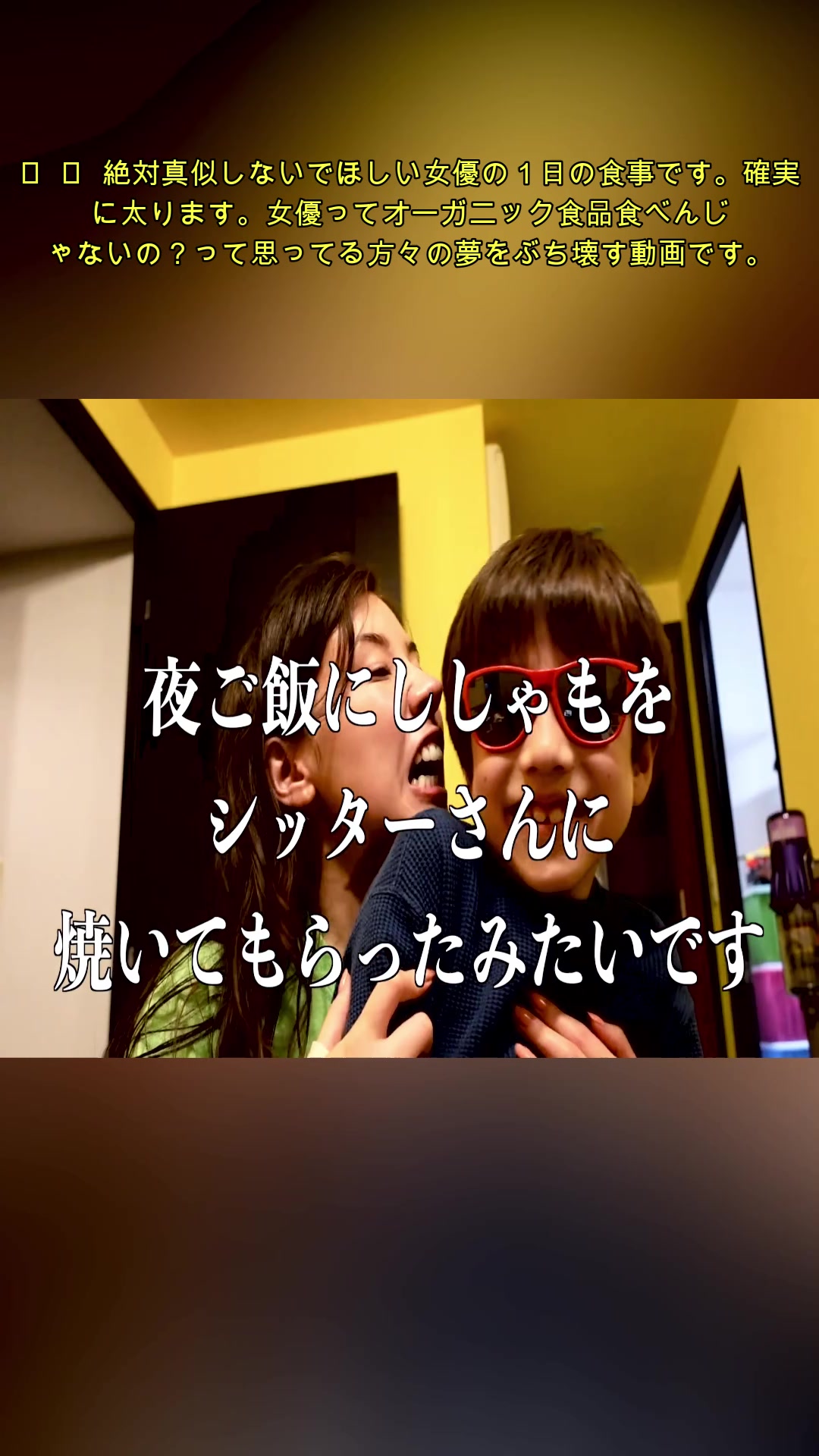 @nakarisadesu