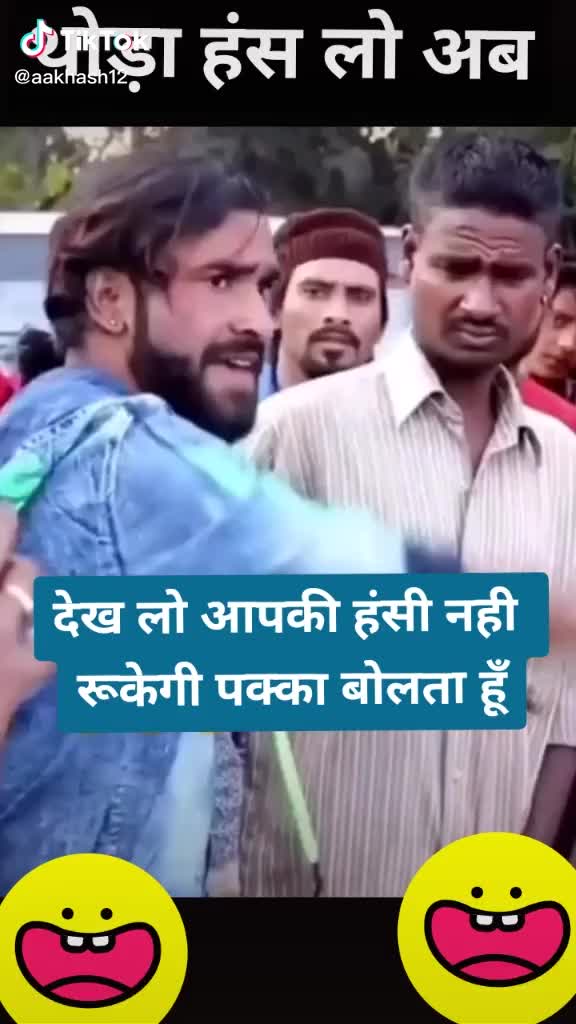 @kulanjan Prajapati