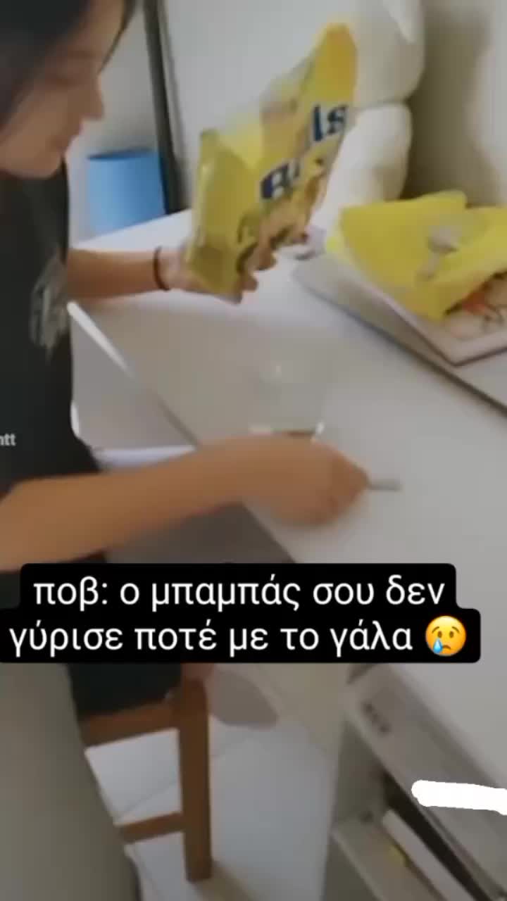 @veronika 🧿