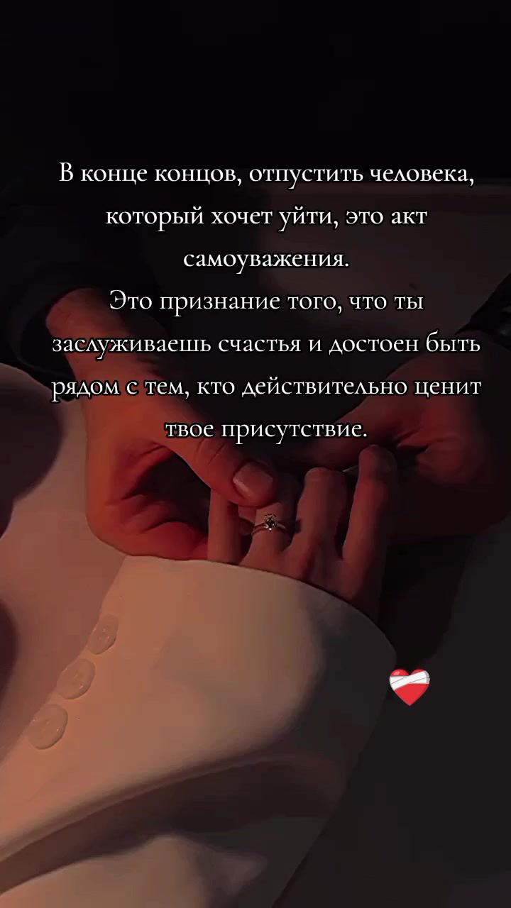 @_love:secrets_