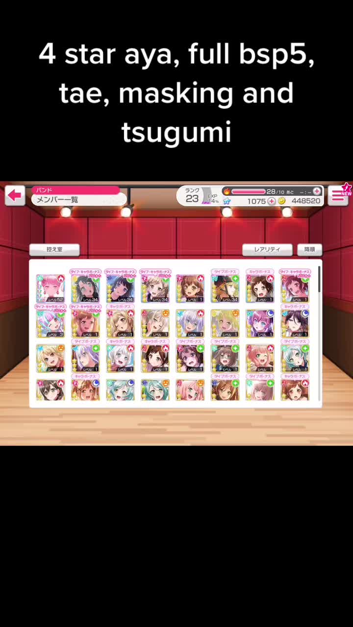 @^w^