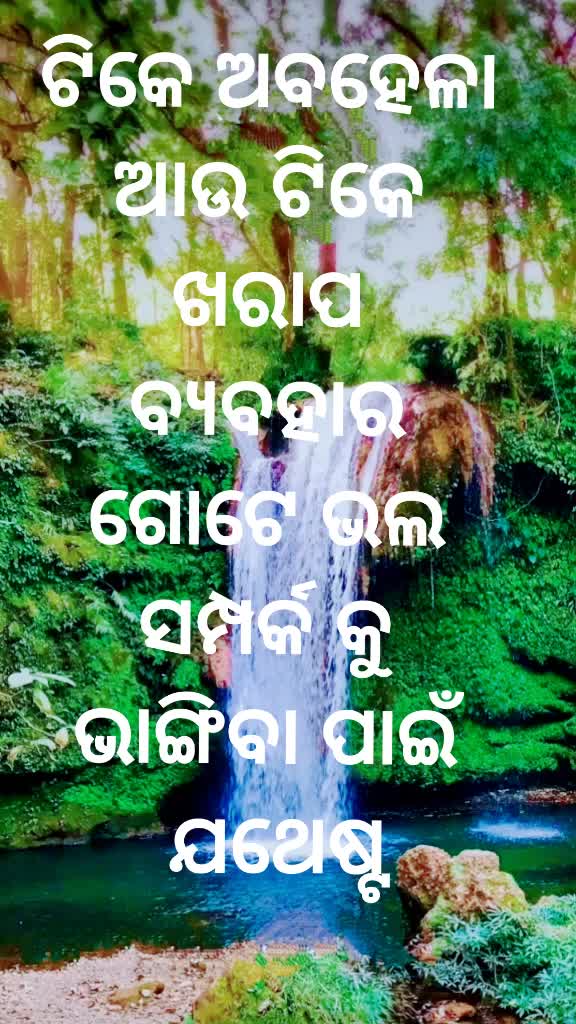@RX 100 Mr kk_kanha05