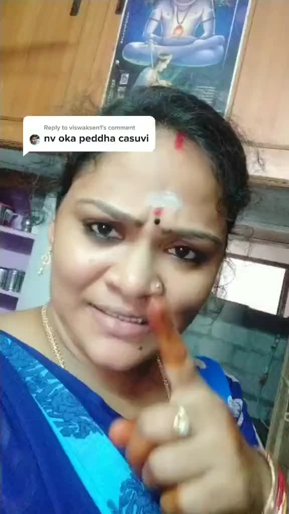@brother of sangeetha