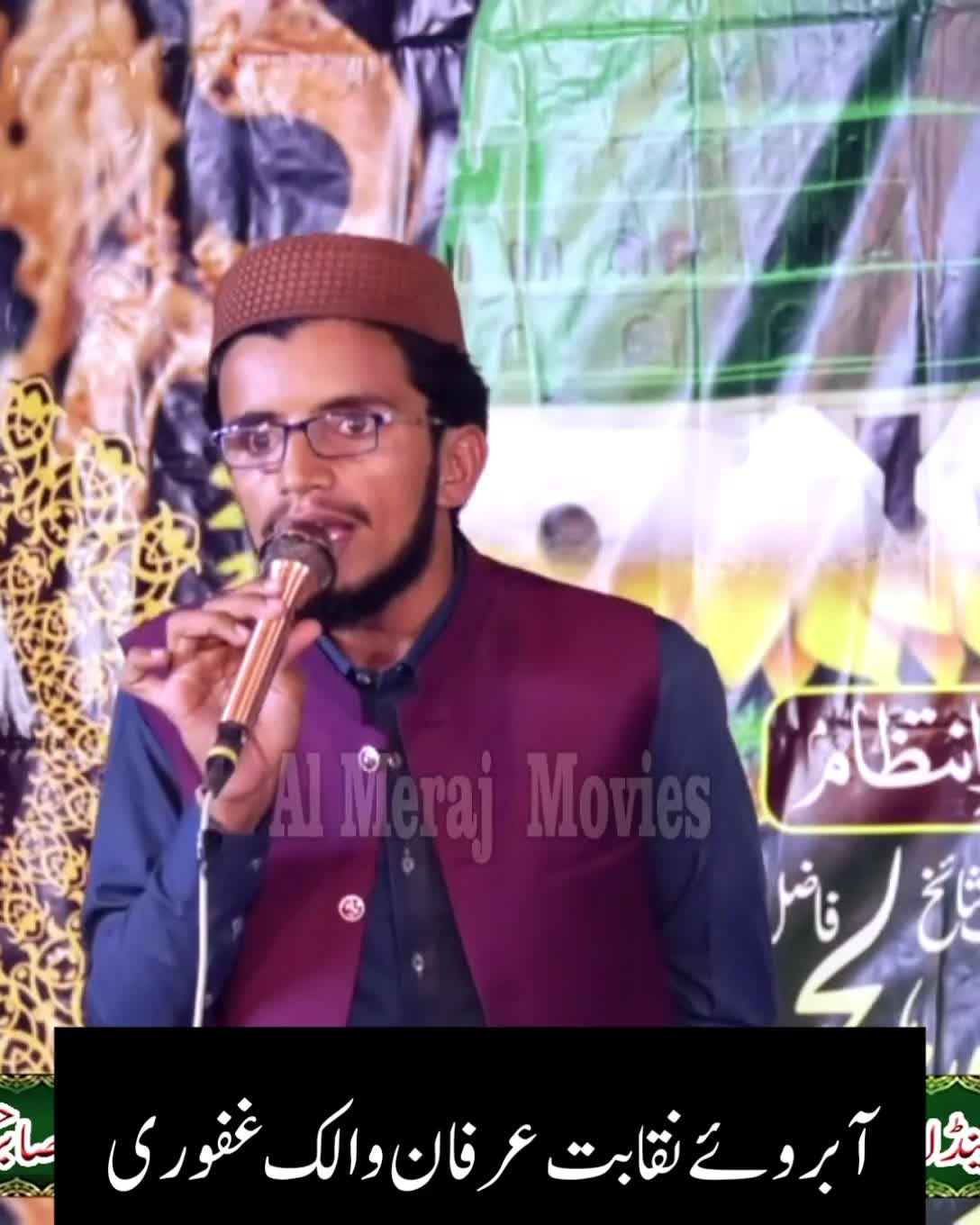 @irfan Ghafoori