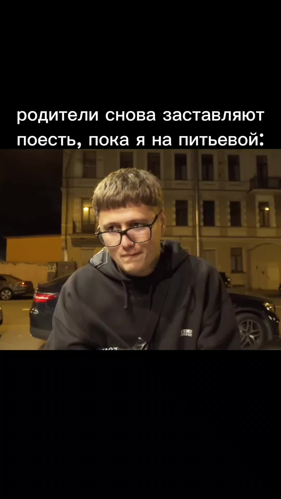 @✮ кружка мазеллова ✮