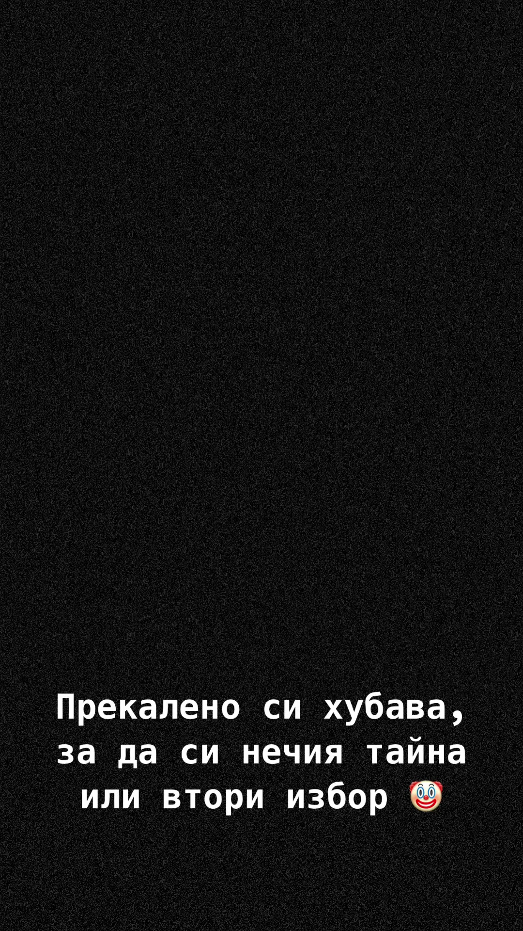 @Любомир Михайлов