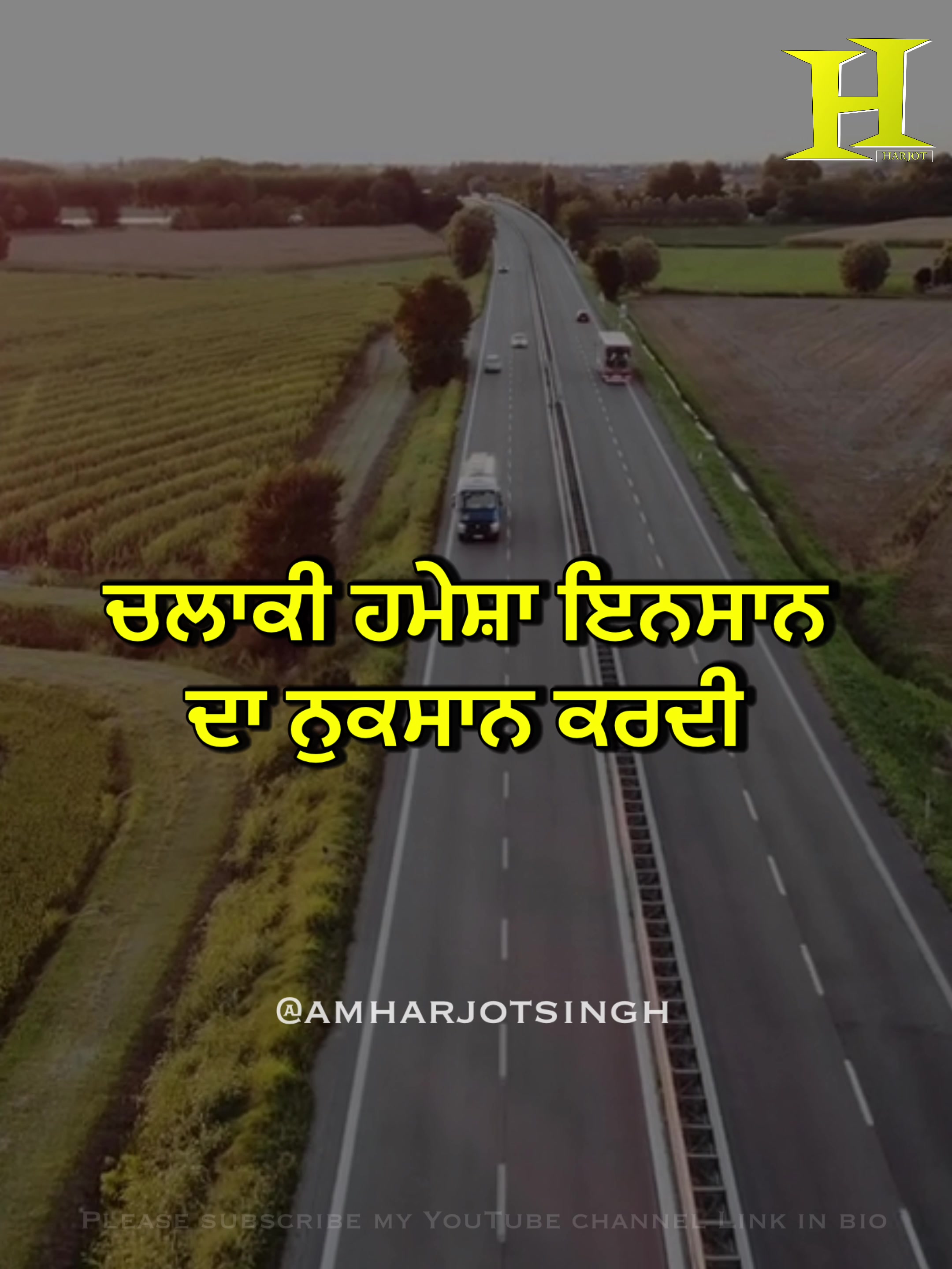 @Harjot Singh