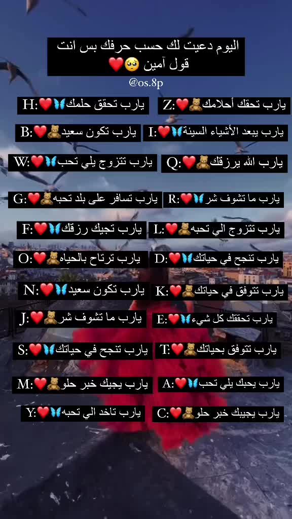 @الملـᬼ👸⑅⃝ـᬼـگ