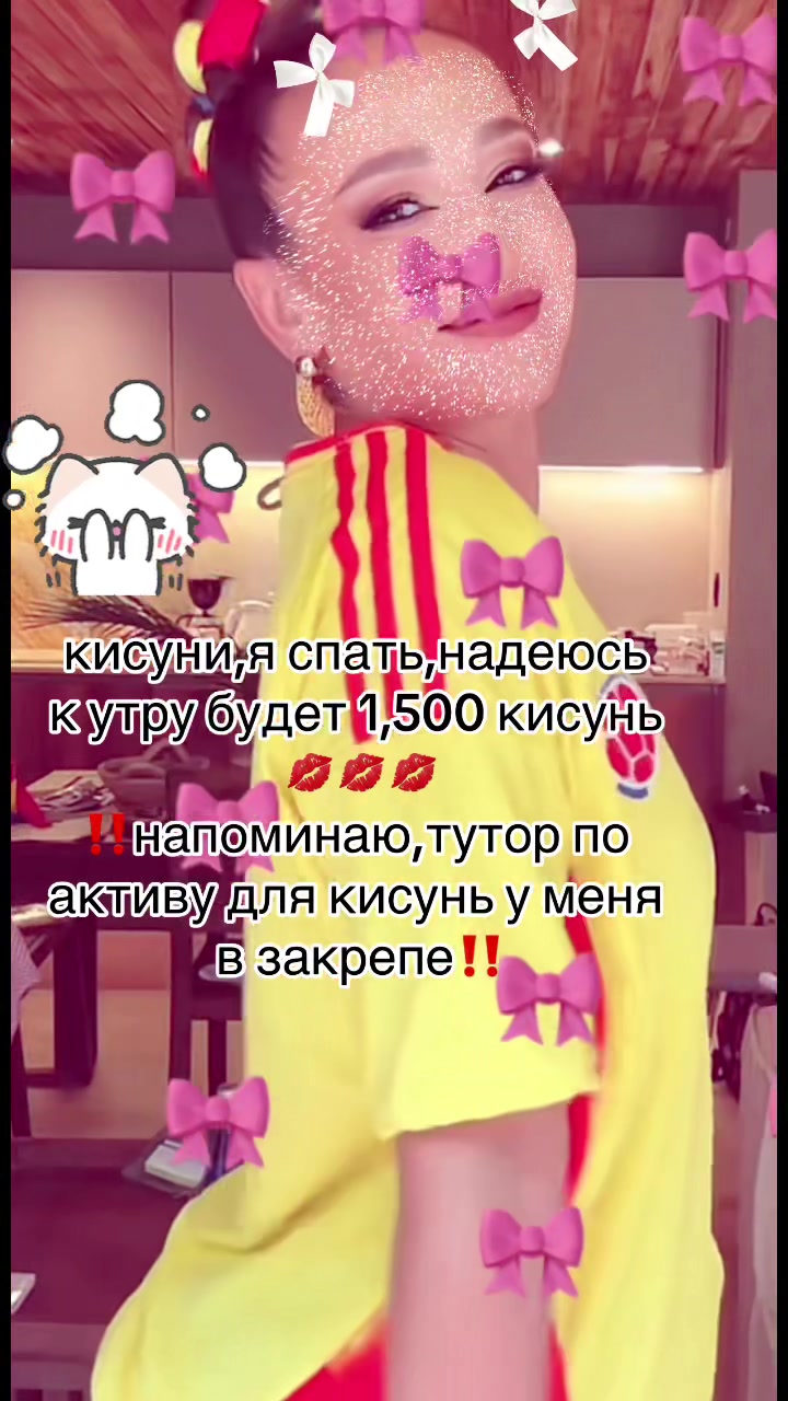 @pokatipizzdel