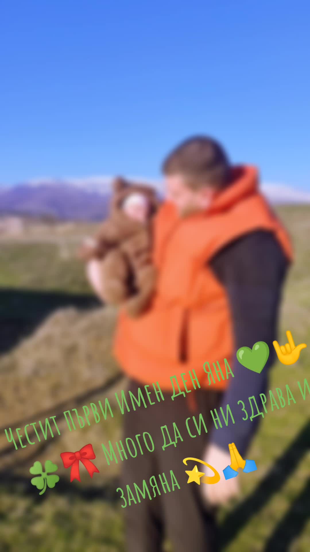 @MollyPWRGRL