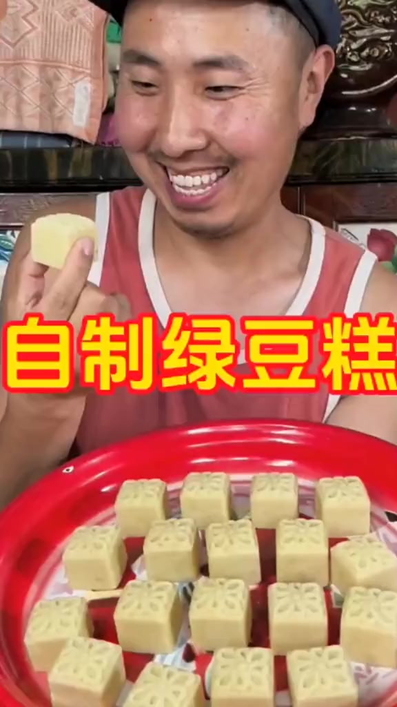 @MrBiao