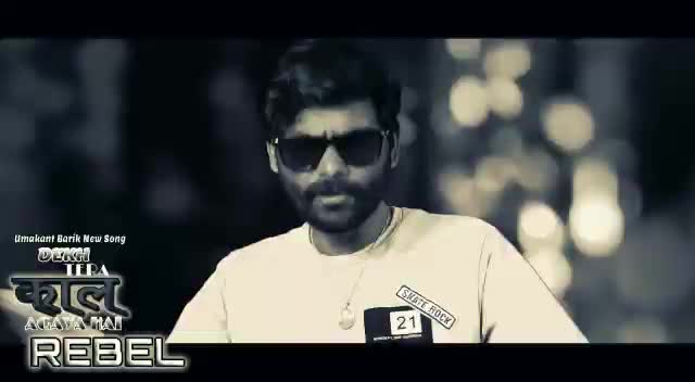 @😎JHARSUGUDIA HERO😎