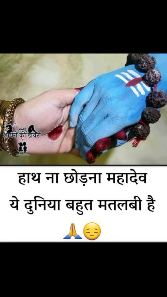 @Sunny chindaliya😊😊