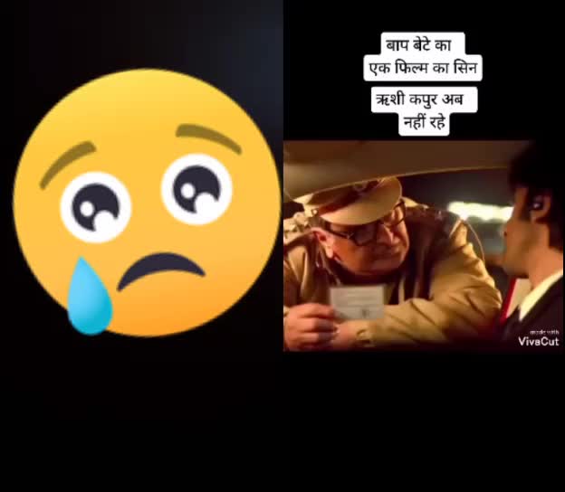 @Shuvojit Goswami