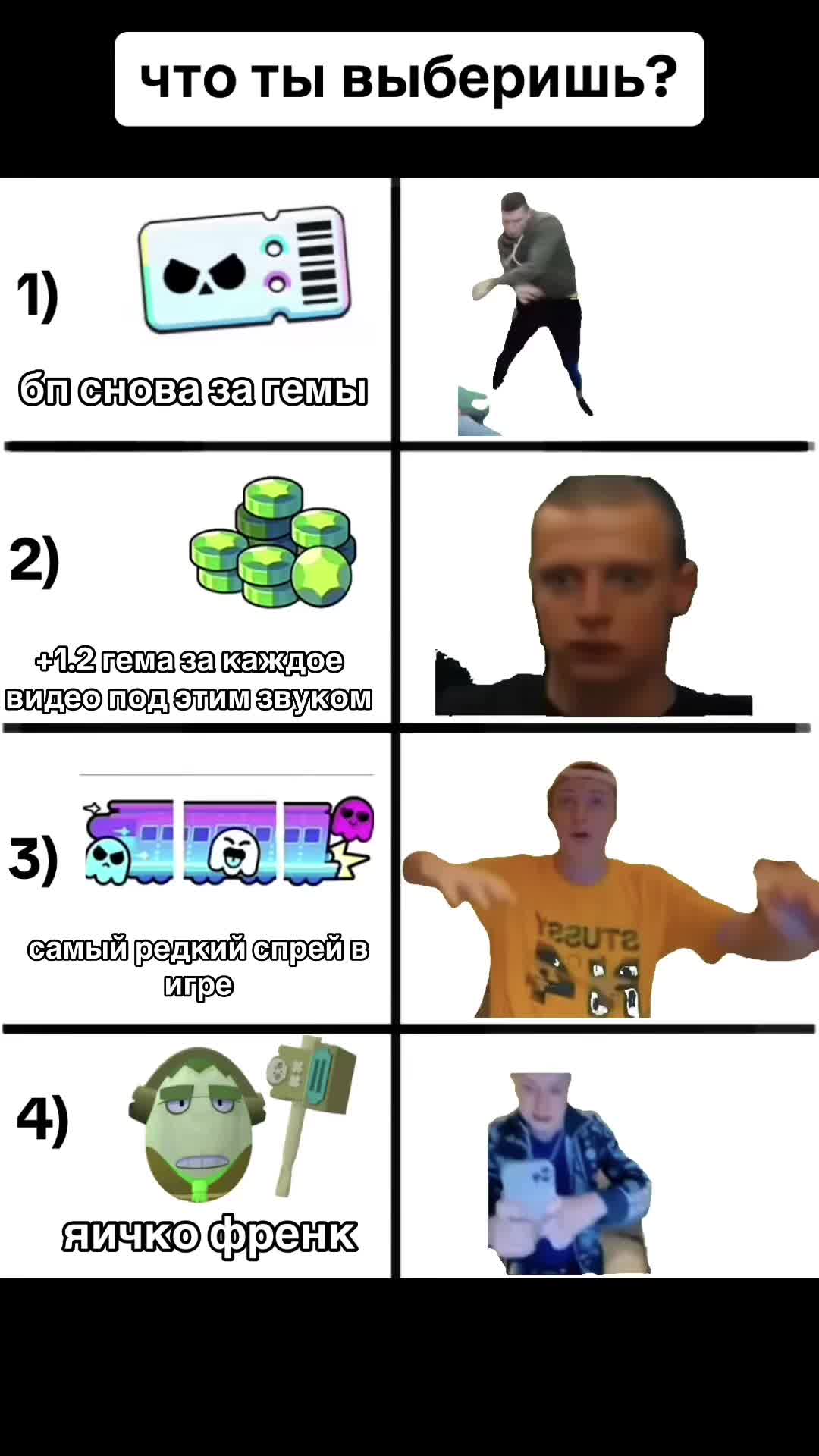 @mellstro4chik