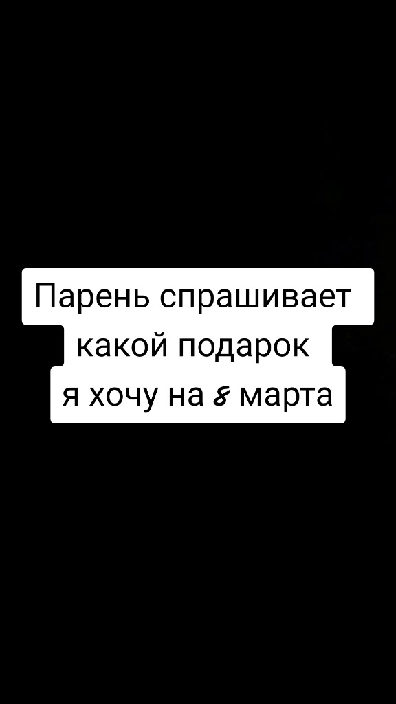 @Mary