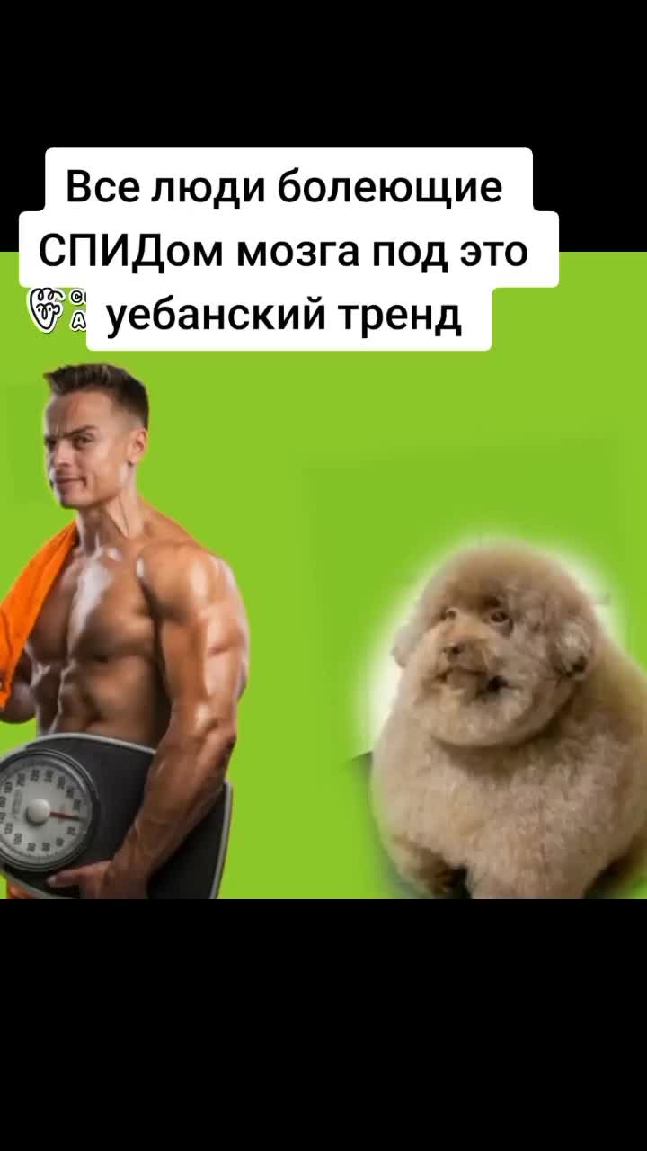 @Я НЕ ТАЙЛЕР ДЕРДЕН!!!