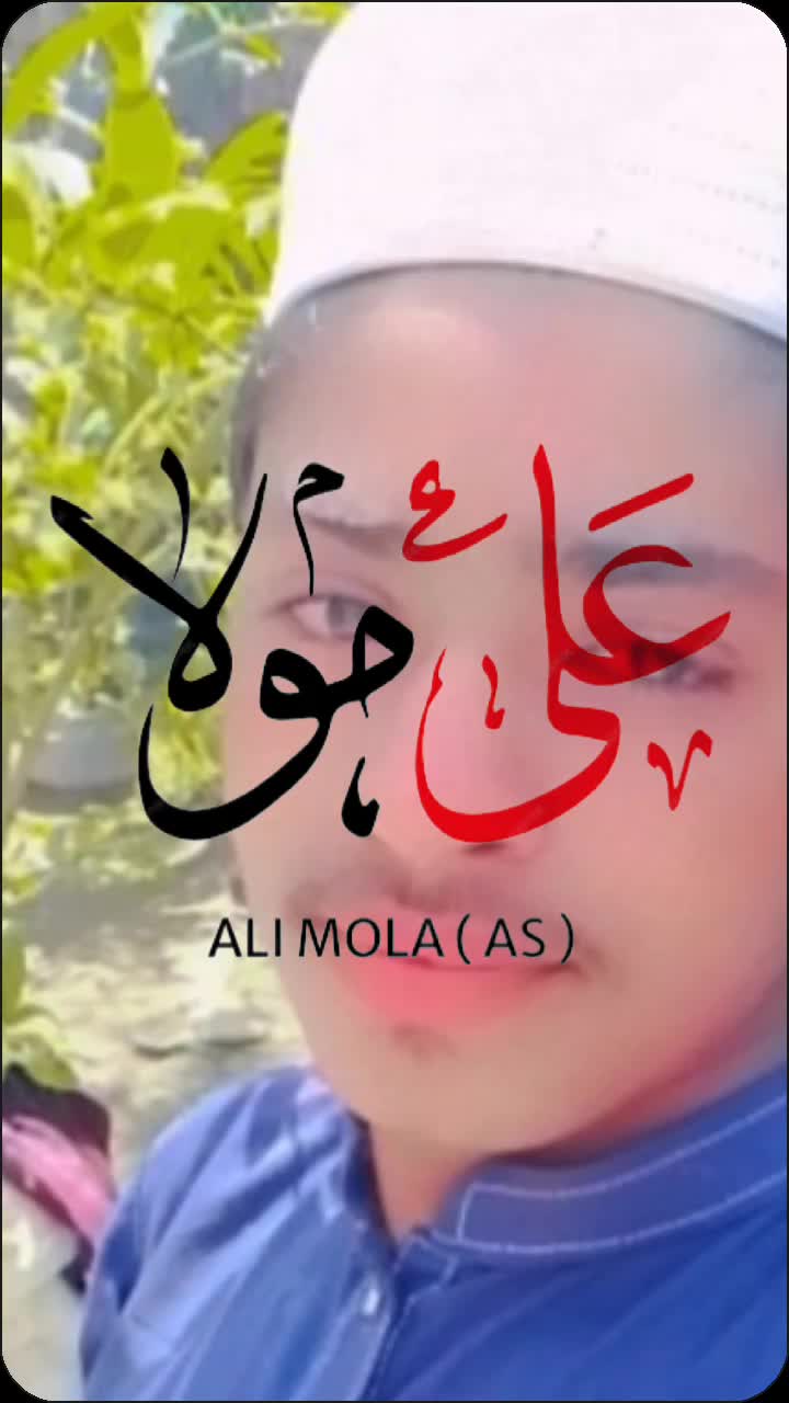 @polamughal