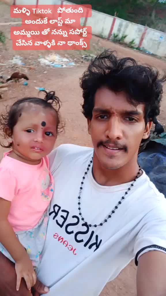 @వాసు ఆల్ రౌండర్ 1403