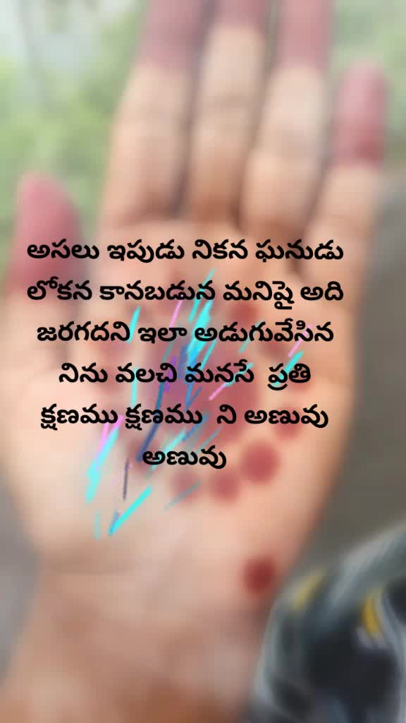 @ayesha gafur243