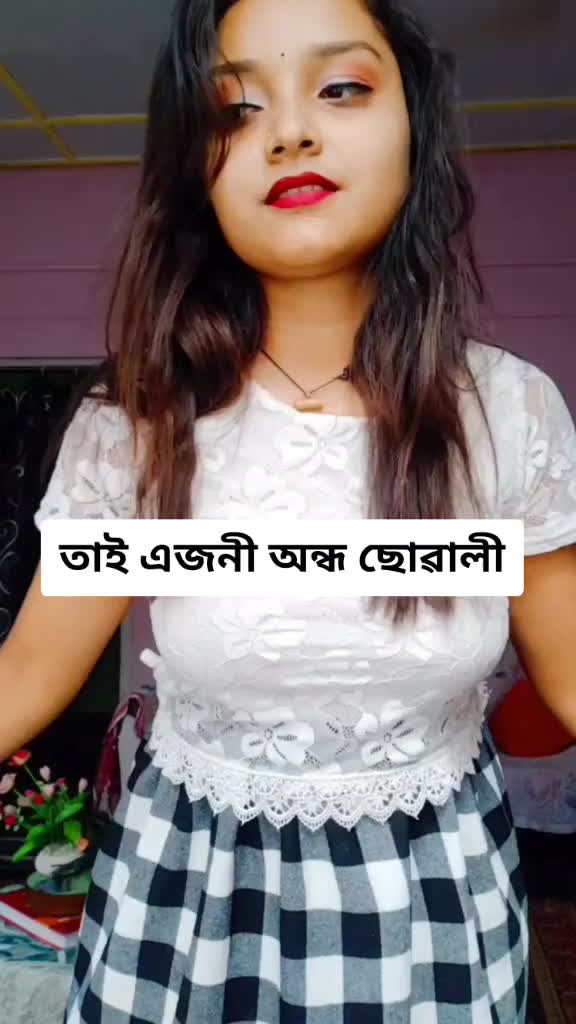 @pritismita dutta